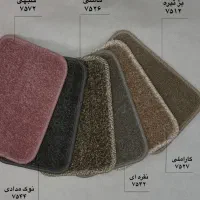 موکت نویان ظریف مصور