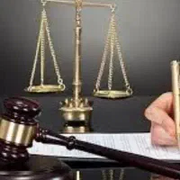 وکیل پایه یک دادگستری