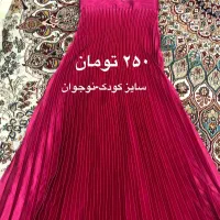 لباس و دامن کودک و‌نوجوان در حد نو یا نو