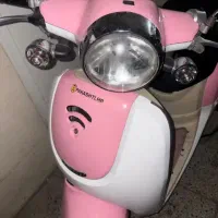 پاکشتی هوندا