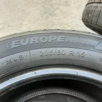 لاستیک ۲۰۵ ۶۰ R ۱۵