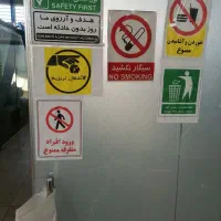 نیروی تولید