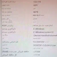 لب تاپ HP|رایانه همراه|تهران, شارق|دیوار