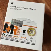 شارژر ۴۰ وات اپل
