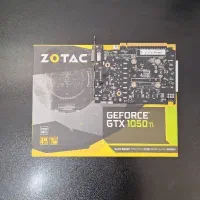 کارت گرافیک 1050ti zotac 4Gb خنک سالم و تست شده|قطعات و لوازم جانبی رایانه|شیراز, کوشک میدان|دیوار