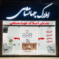 فروش زمین دو نبش تک برگ سند سروتاوه