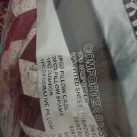 رو تختی