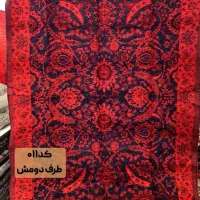 روفرشی|روفرشی|کرج, عظیمیه|دیوار