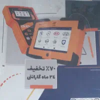 برق خودرو  مکانیک روشن کردن ماشین در محل و جاده ها