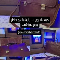 کیف چرم اداری زنانه۲