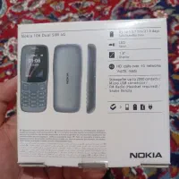 گوشی نوکیا مدل 106 4G