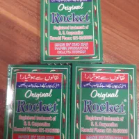 پاسور ورق|اسباببازی|قم, آذر (نکویی)|دیوار