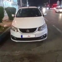 سلام ساینا S تمیز بدون رنگ