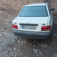 ماشین پراید