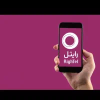 رایتل ۰۹۲۱۱۳۵۰۰۹۳صفر