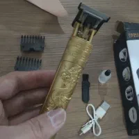 ماشین اصلاح