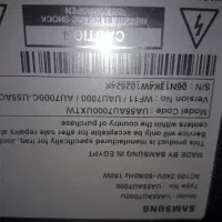 فروش تلویزیون