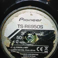 باند|سیستم صوتی خانگی|شهرکرد, |دیوار