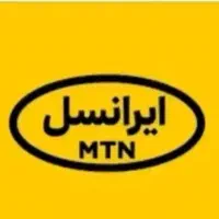 سیمکارت رند،تبلیغاتی