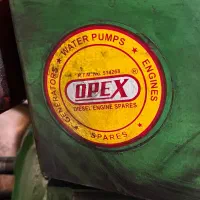 ماتور برق مارگو هوایی|ماشینآلات صنعتی|سردشت, |دیوار