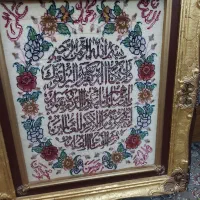 تابلوفرش دستباف ون یکاد|تابلو فرش|کرمانشاه, |دیوار