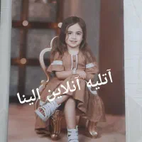 دنیای رنگانگ چاپ عکس و آتلیه آنلاین|خدمات پذیرایی، مراسم|ایلام, |دیوار