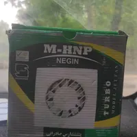 فن پارس صادراتی