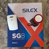 دزدگیراماکن سایلکس