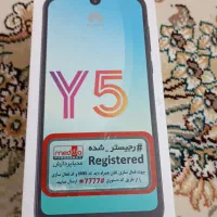 گوشی موبایل هوآوی Y5 2019 مدل AMN - LX9 دوسیم کارت|موبایل|رودسر, |دیوار