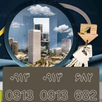 سیمکارت رند بیلبوردی 09130913