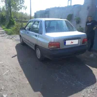 ۸۵نقرایی