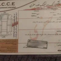 پژو 207 TU5 مدل 99|خودرو سواری و وانت|گرگان, |دیوار