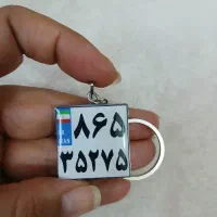 سرکلیدی موتور