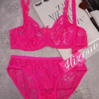 ست لباس زیر|لباس|دورود, |دیوار