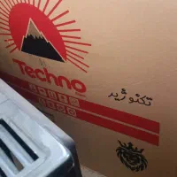 لوازم خانگی