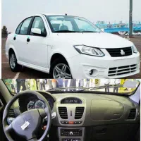 ساینا صفر ۴۰۴