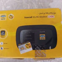 وای فای جیبی