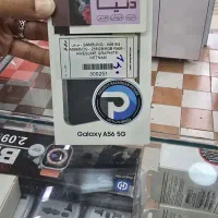 گوشی|موبایل|قم, شهر قائم|دیوار