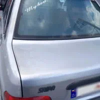 پراید مدل ۸۶