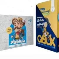 مازباکس 406