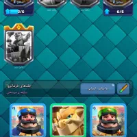 اکانت کلش رویال لول ۴۲