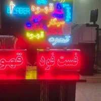 تابلو ال ای دی کبابی جوجه چلو کباب سوخاری کوبیده