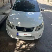 ساینا