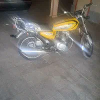 موتور مزایده