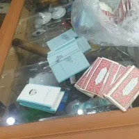 کاغذ سیگار پیچ