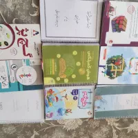 کتاب کار پایه نهم