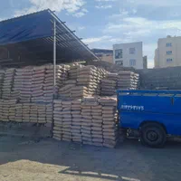 سیمان سیاه آبیک سیمان سیاه ساوه|مصالح و تجهیزات ساختمان|ماهدشت, |دیوار