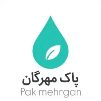 «پاک مهرگان» نظافت تخصصی منزل و محل کار