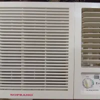 کولر سوپرانو 18هزار