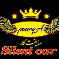 فروش و نصب عایق صداگیر خودرو(دمپینگ)